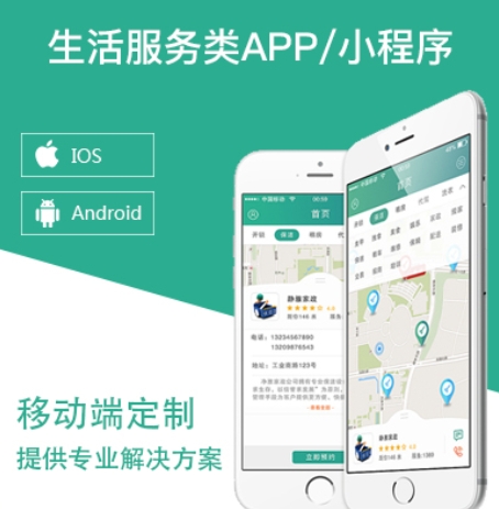 1735182186513487.png 微信截圖_20241226110257.png