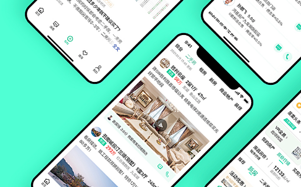 租房App開發(fā)：如何為用戶提供便捷的住宿