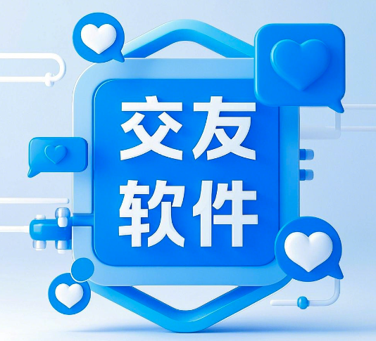 QQ20250318-111237.png