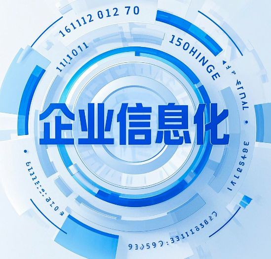 QQ20250319-142024.png